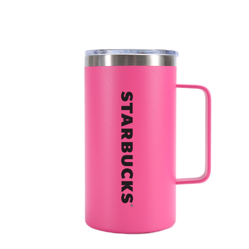 H69720 Stainless Steel Mug 